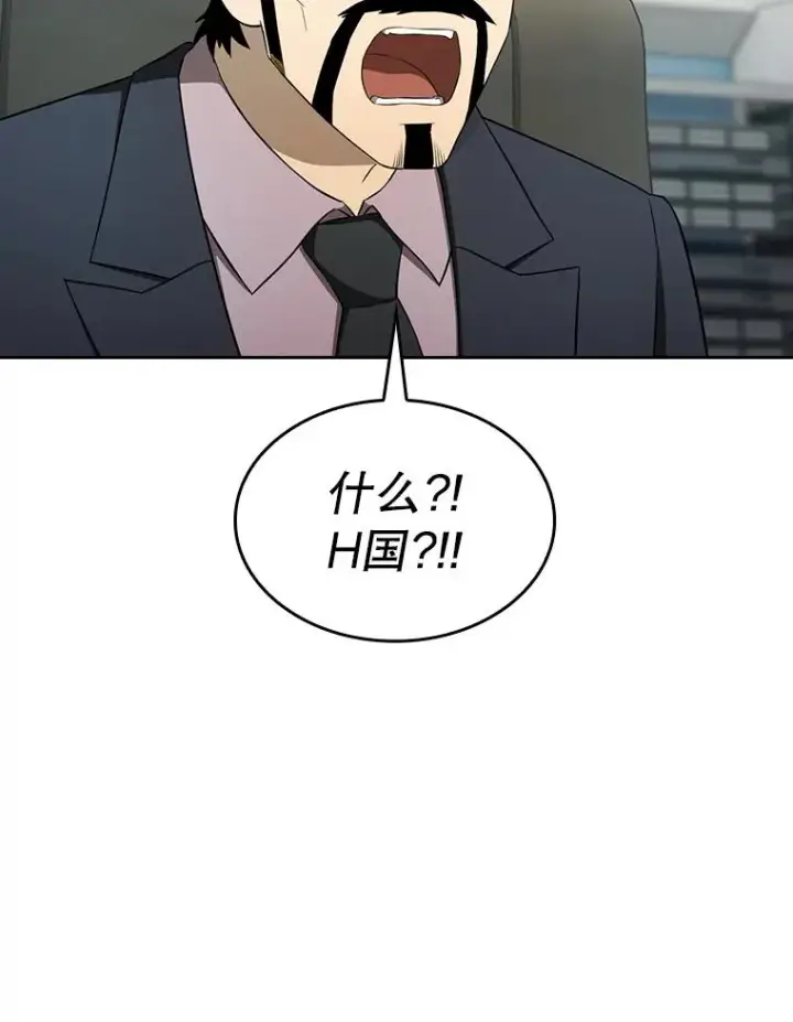 《从地狱归来的圣座》146.SSL战队图70