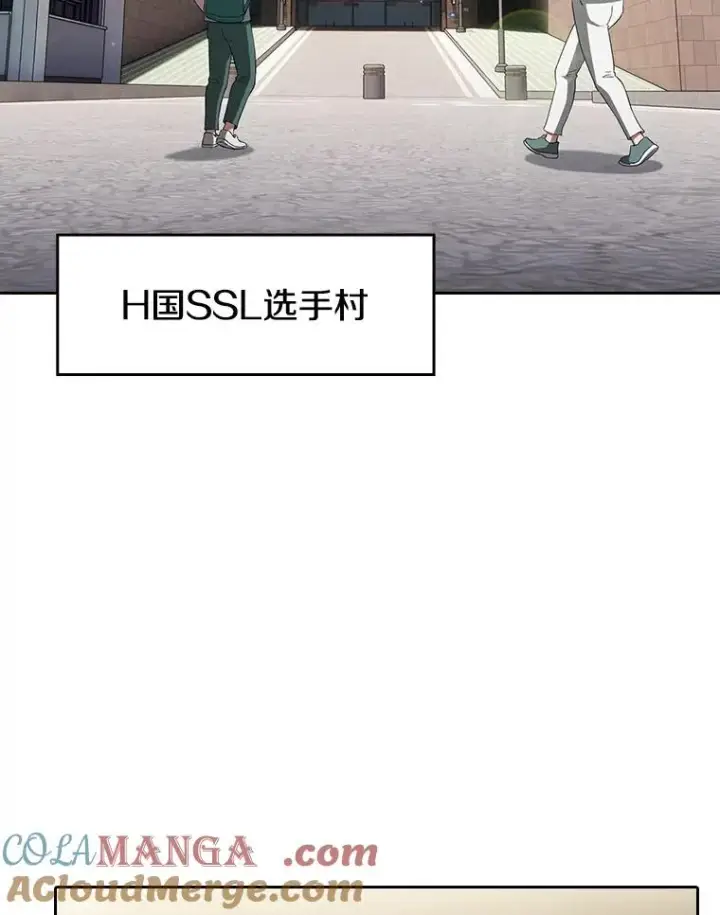 《从地狱归来的圣座》146.SSL战队图77