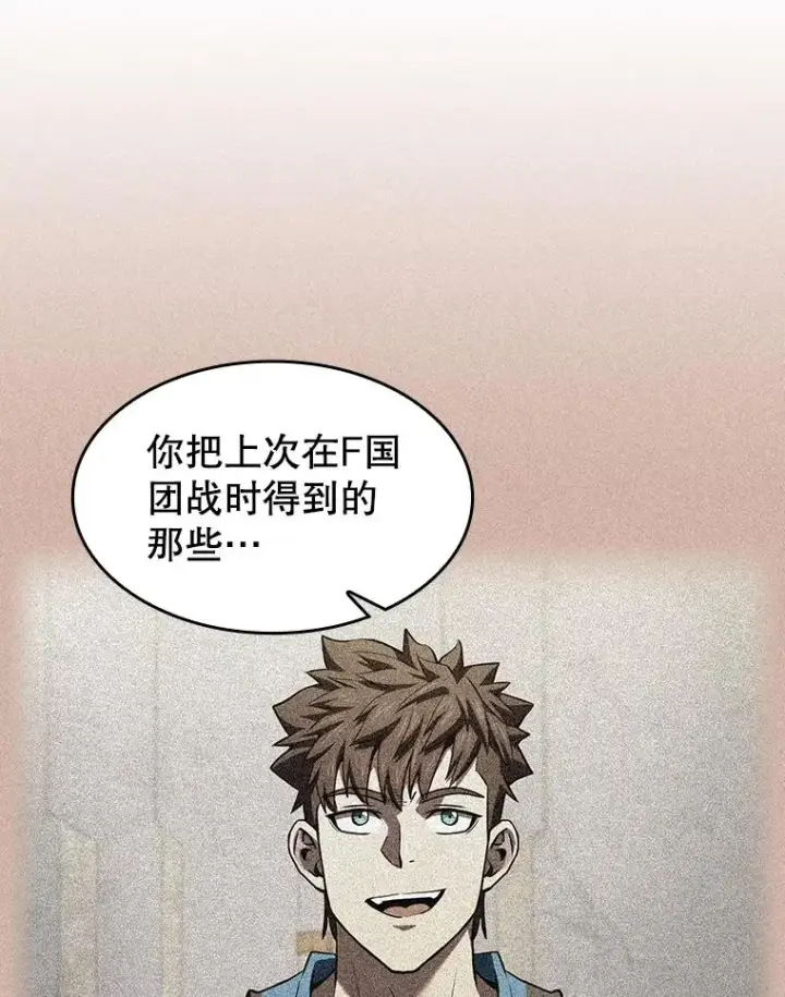 《从地狱归来的圣座》146.SSL战队图83