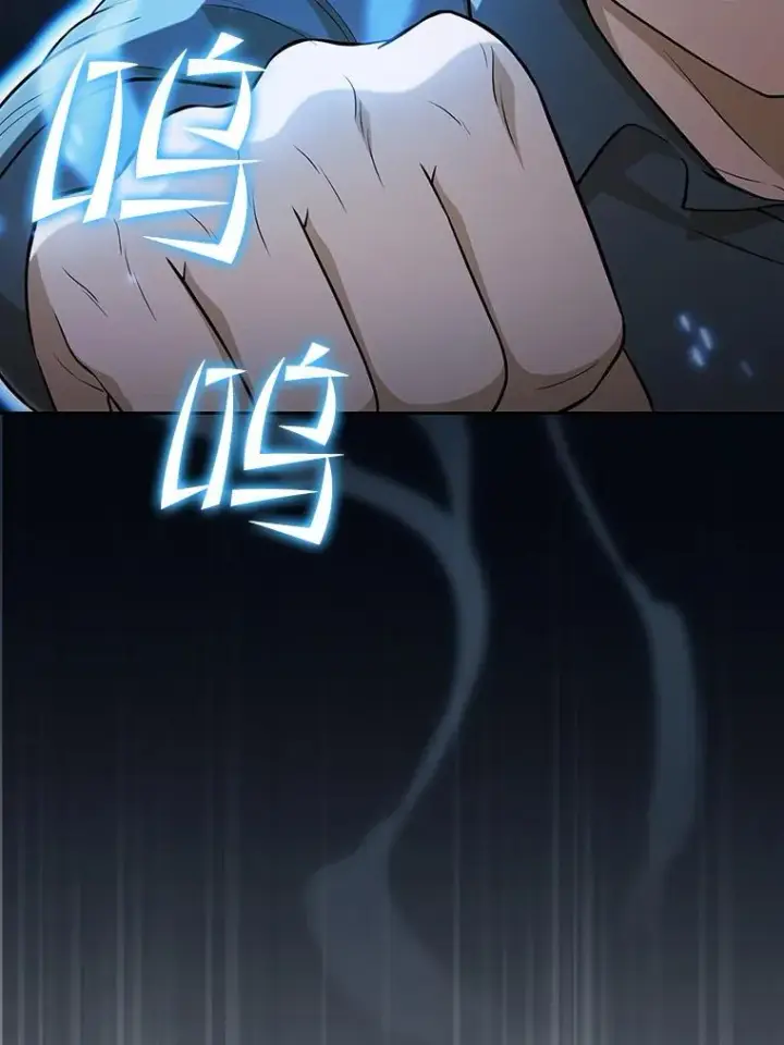 《从地狱归来的圣座》150.异常安静图107