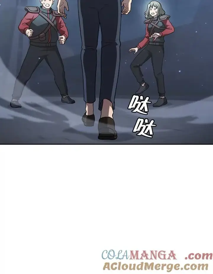 《从地狱归来的圣座》150.异常安静图13