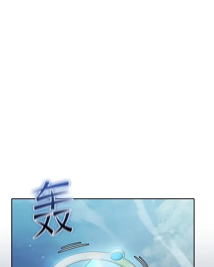 《从地狱归来的圣座》150.异常安静图50