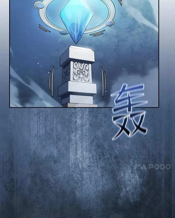 《从地狱归来的圣座》150.异常安静图51