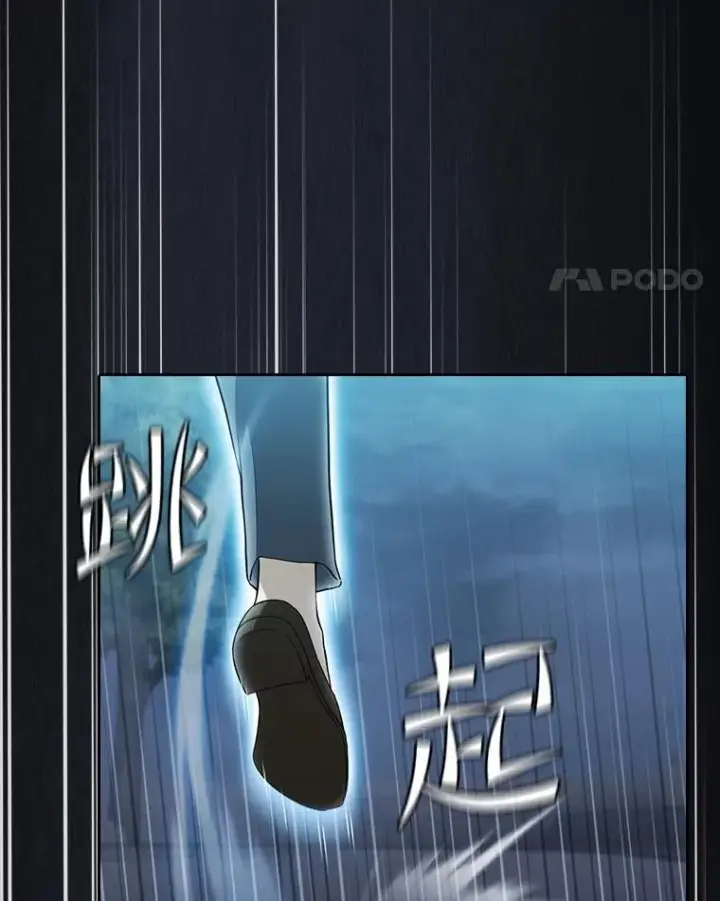 《从地狱归来的圣座》150.异常安静图88