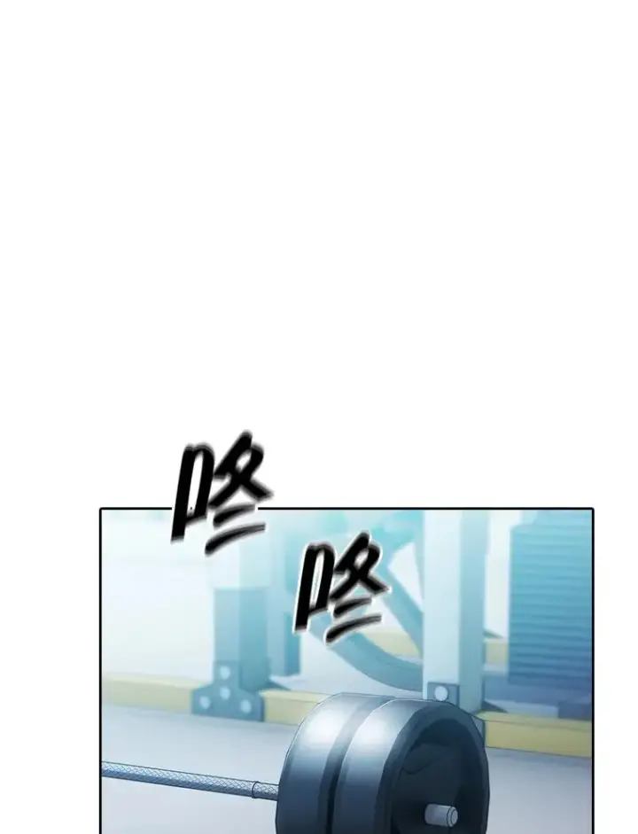 《从地狱归来的圣座》151.连败图100