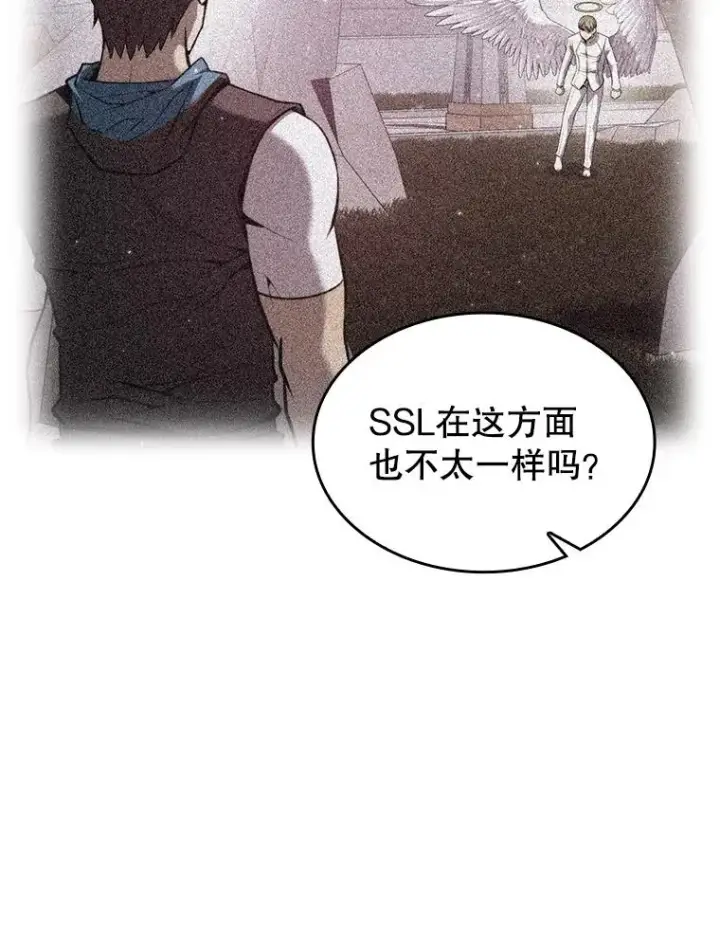 《从地狱归来的圣座》151.连败图38