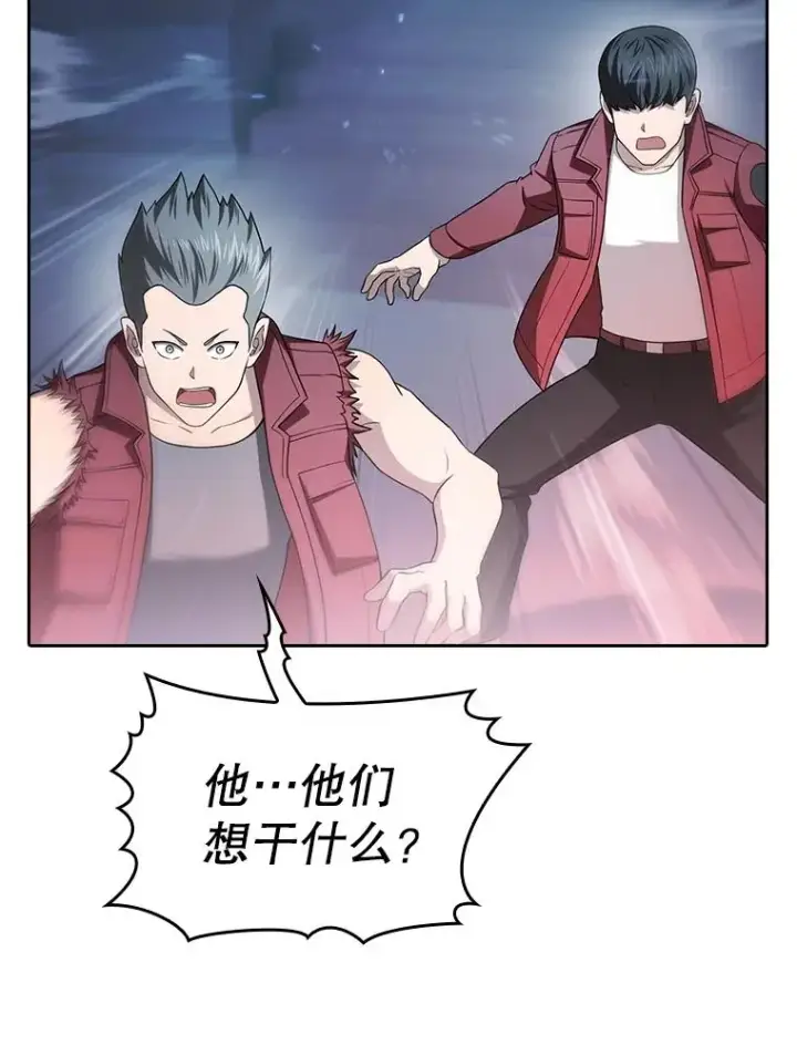《从地狱归来的圣座》151.连败图56