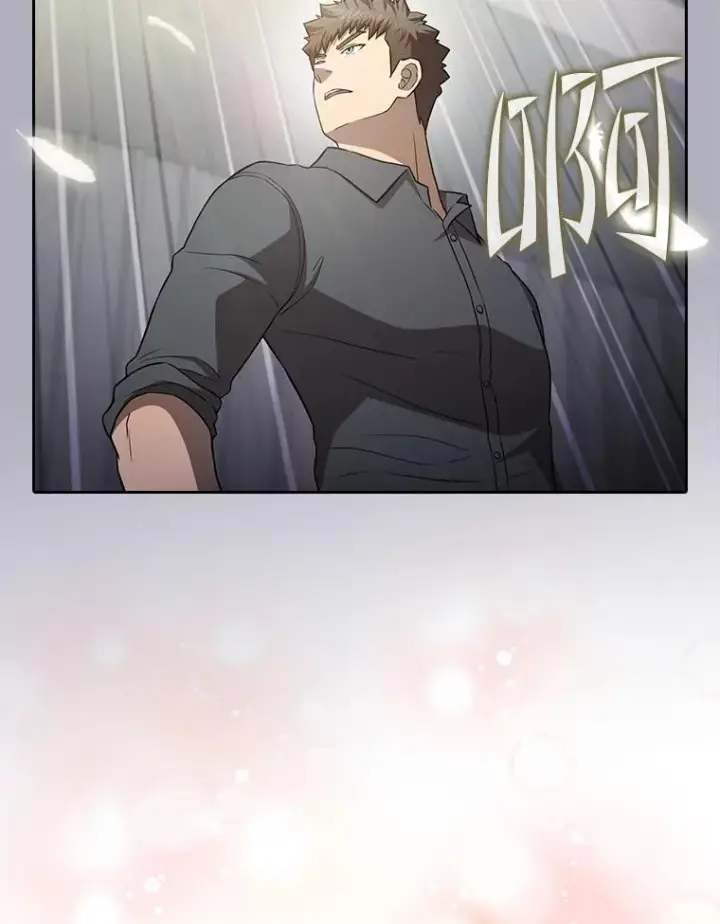 《从地狱归来的圣座》152.寻宝游戏图28