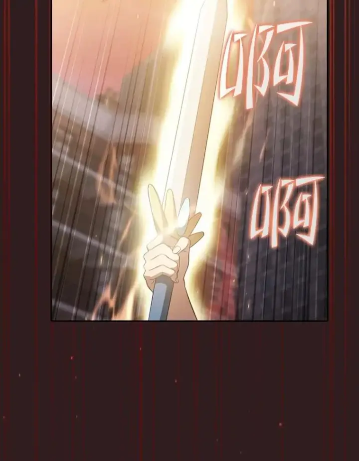 《从地狱归来的圣座》152.寻宝游戏图86