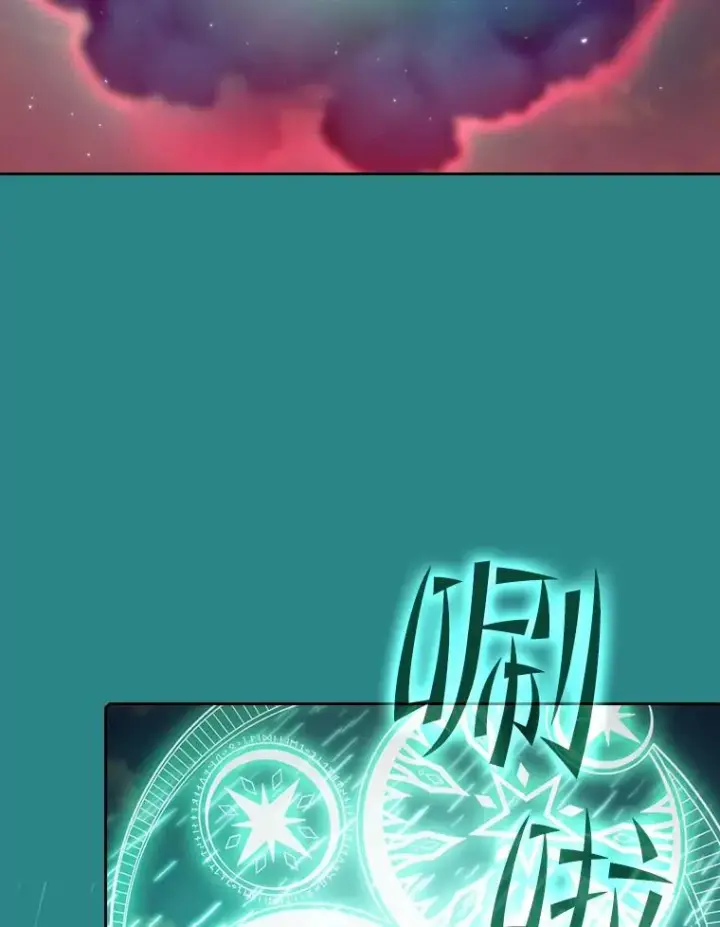 《从地狱归来的圣座》72.偷袭图103