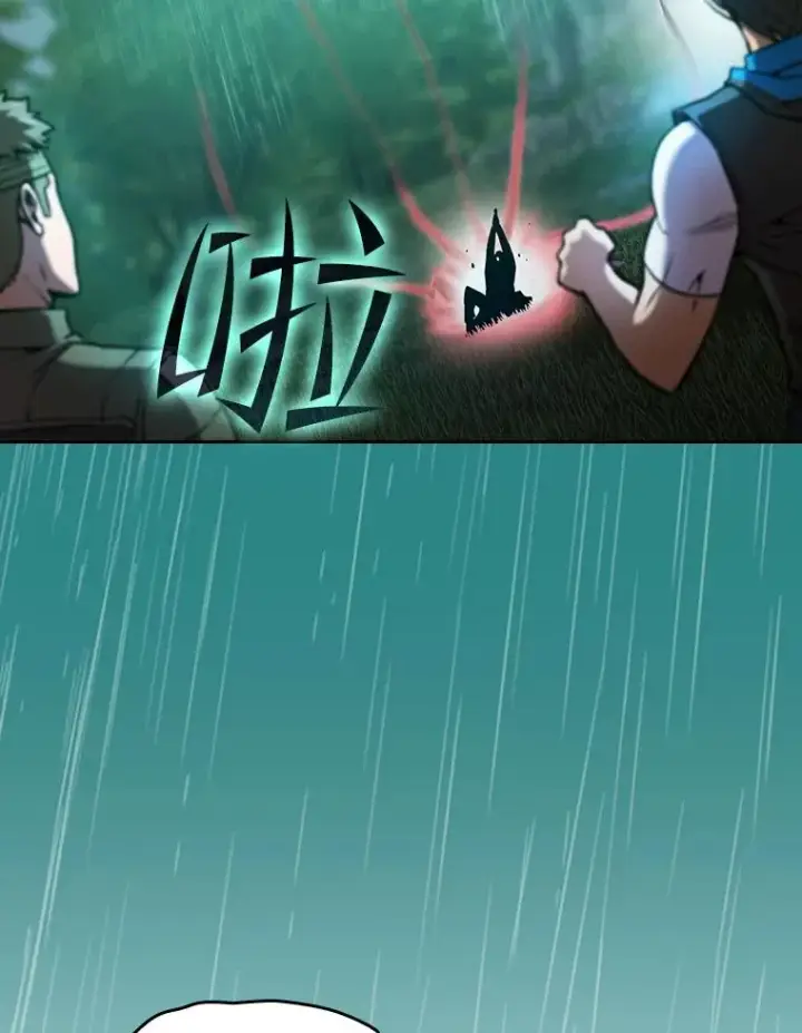 《从地狱归来的圣座》72.偷袭图106