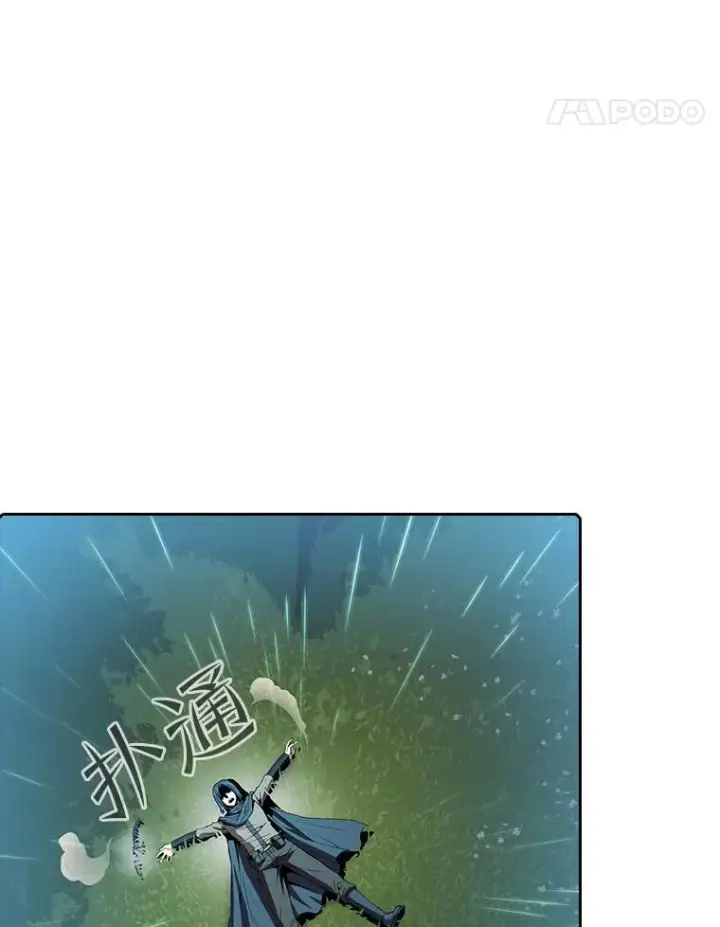 《从地狱归来的圣座》72.偷袭图108