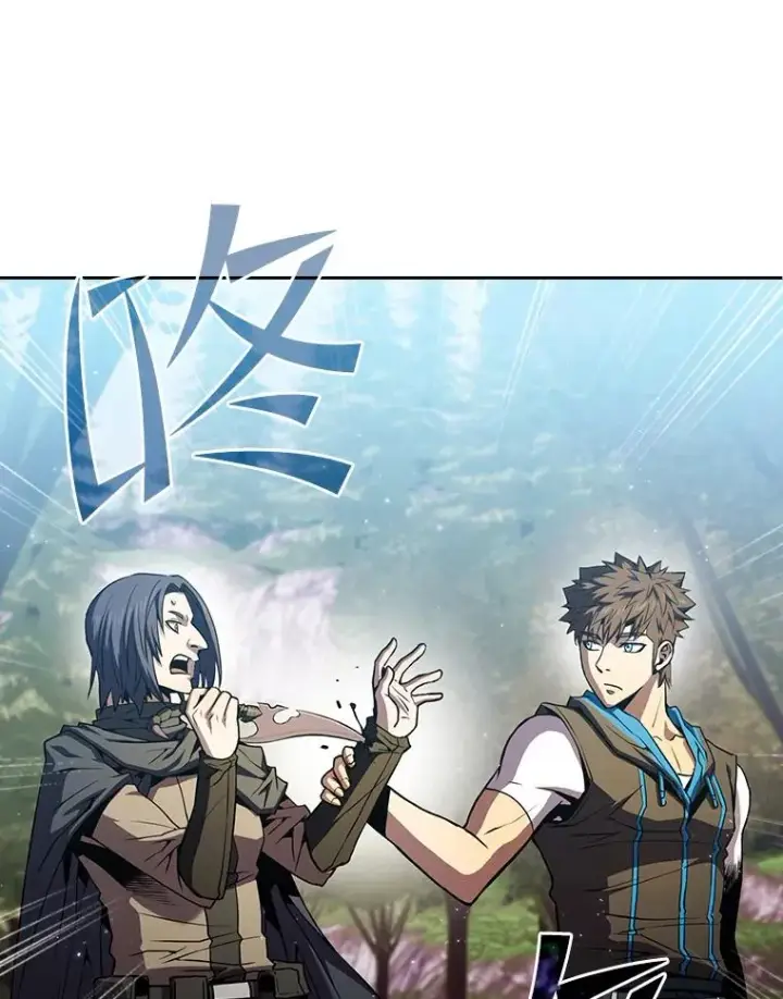 《从地狱归来的圣座》72.偷袭图16