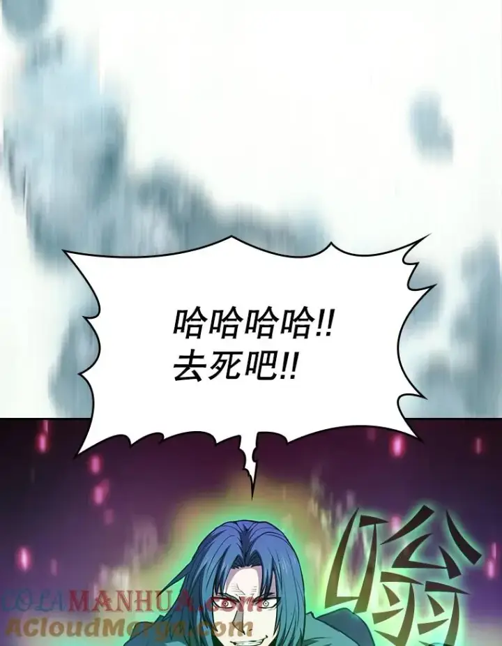 《从地狱归来的圣座》72.偷袭图61