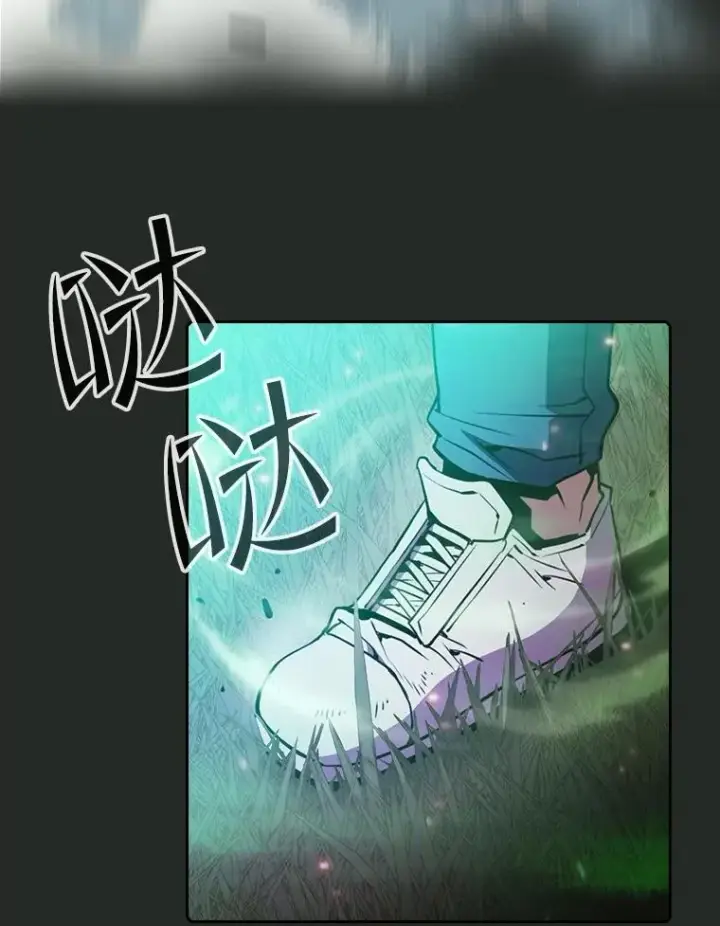 《从地狱归来的圣座》72.偷袭图63