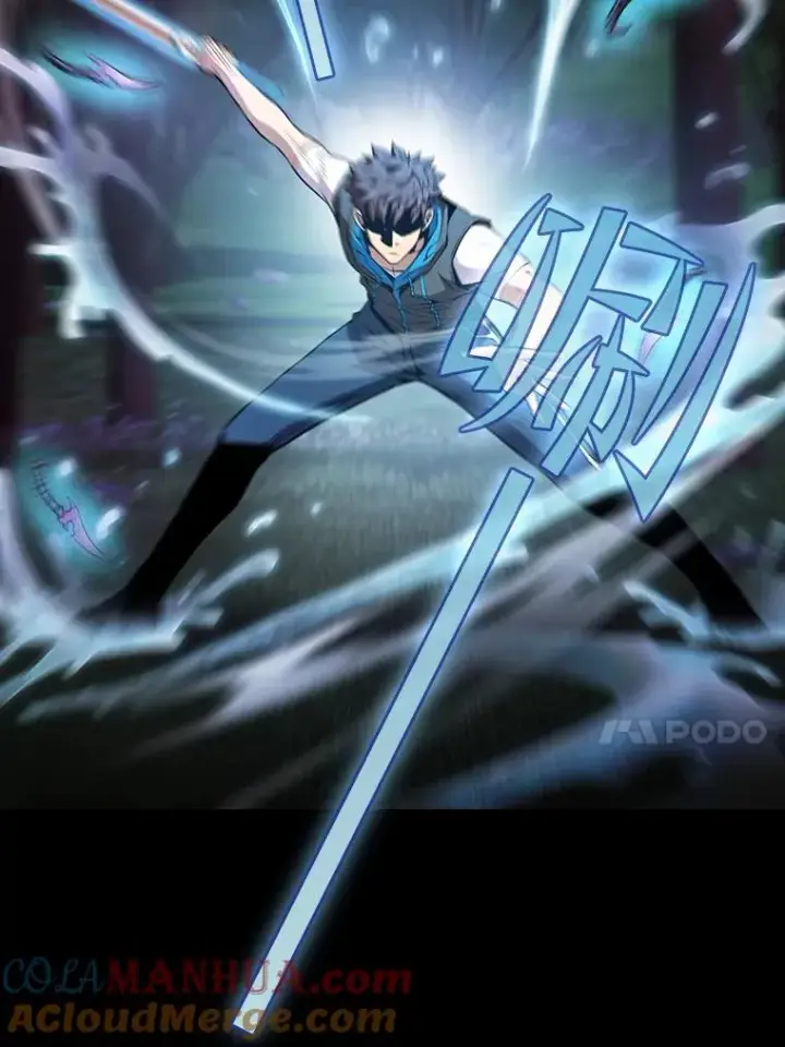 《从地狱归来的圣座》72.偷袭图81