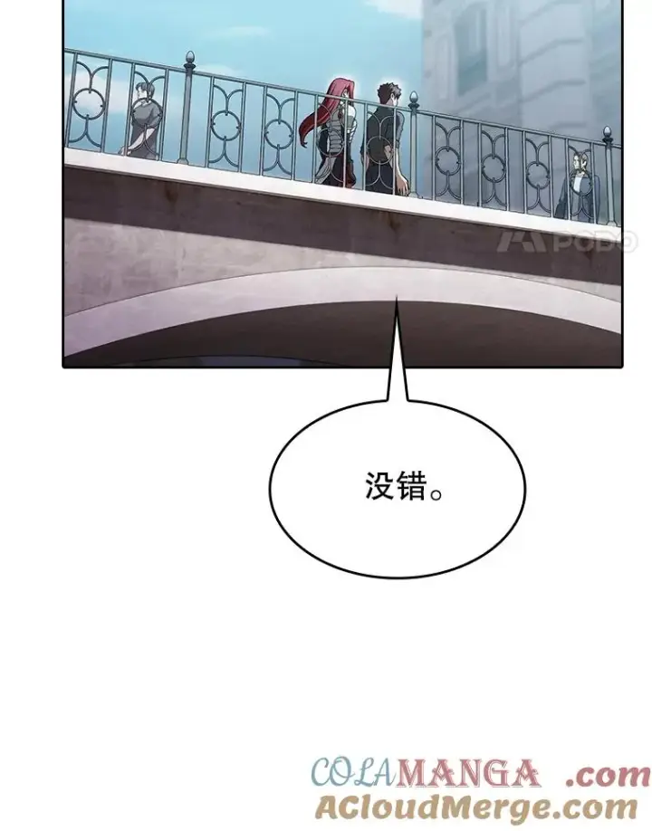 《从地狱归来的圣座》153.爱德华伯爵图17