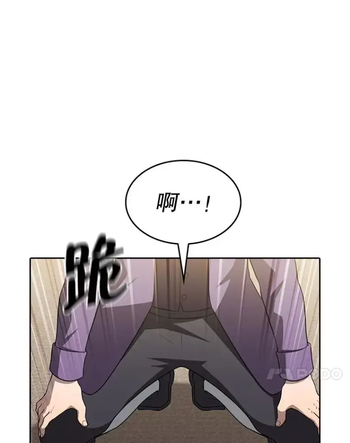 《从地狱归来的圣座》153.爱德华伯爵图80