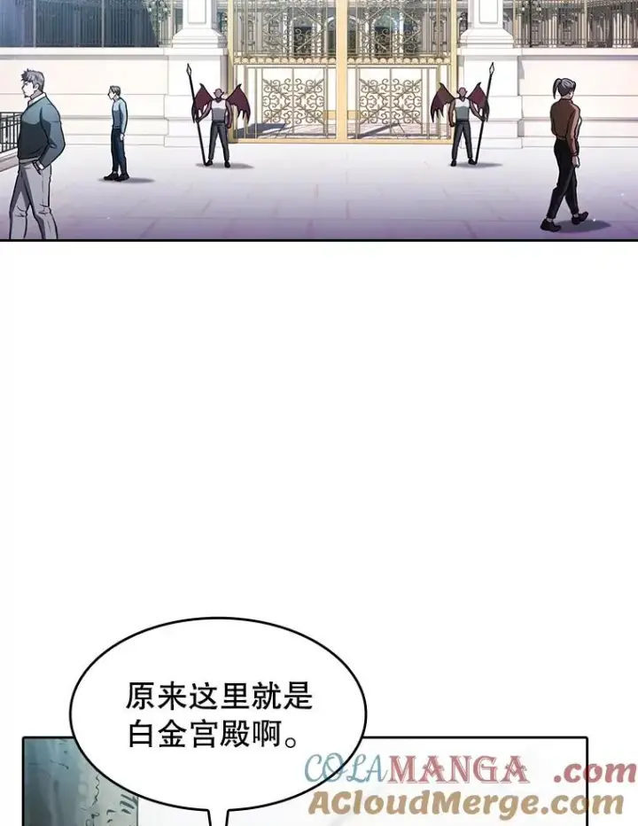 《从地狱归来的圣座》154.白金宫殿图113