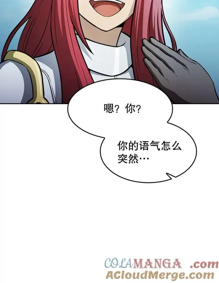 《从地狱归来的圣座》154.白金宫殿图121