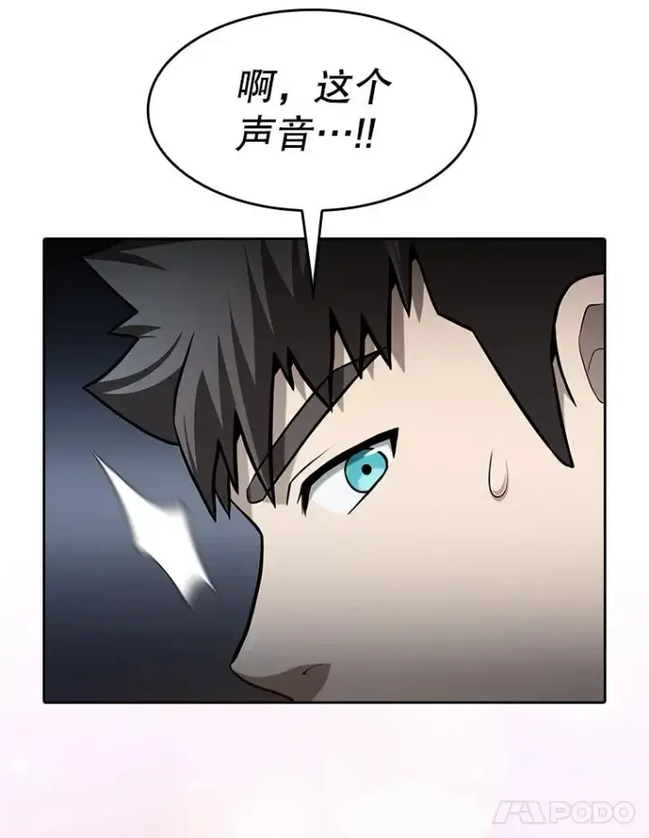《从地狱归来的圣座》154.白金宫殿图122