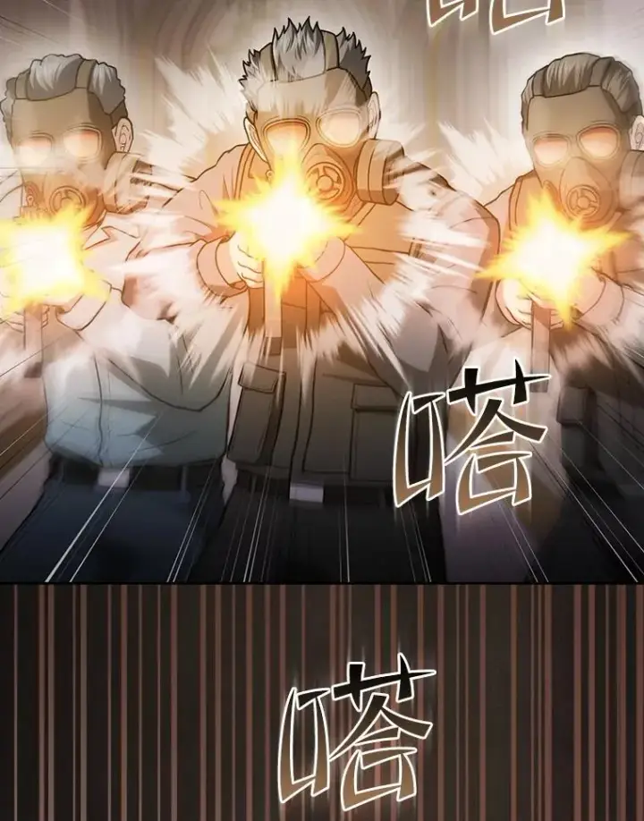 《从地狱归来的圣座》154.白金宫殿图2