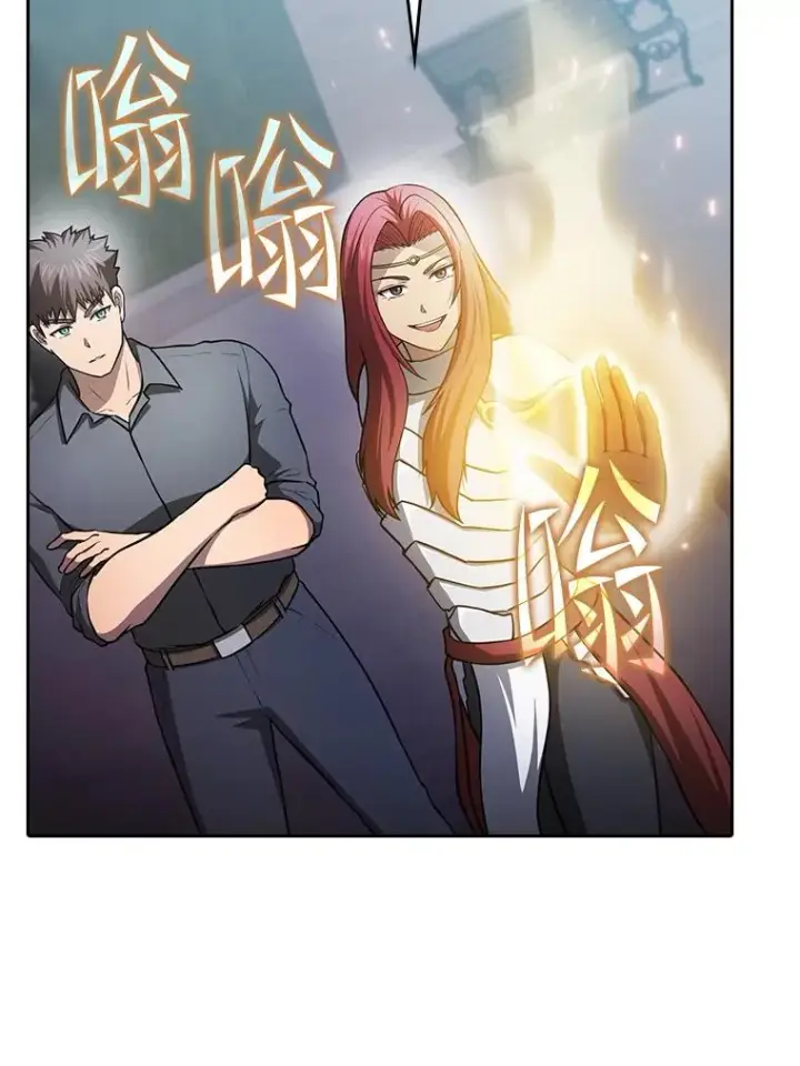 《从地狱归来的圣座》155.四面楚歌图24