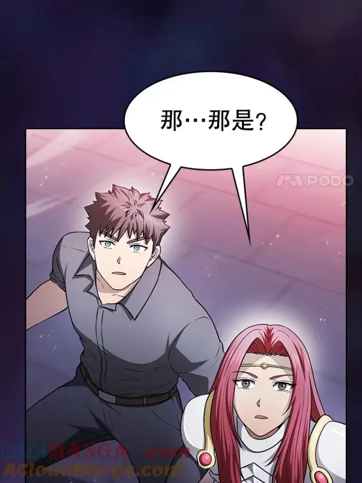 《从地狱归来的圣座》155.四面楚歌图33