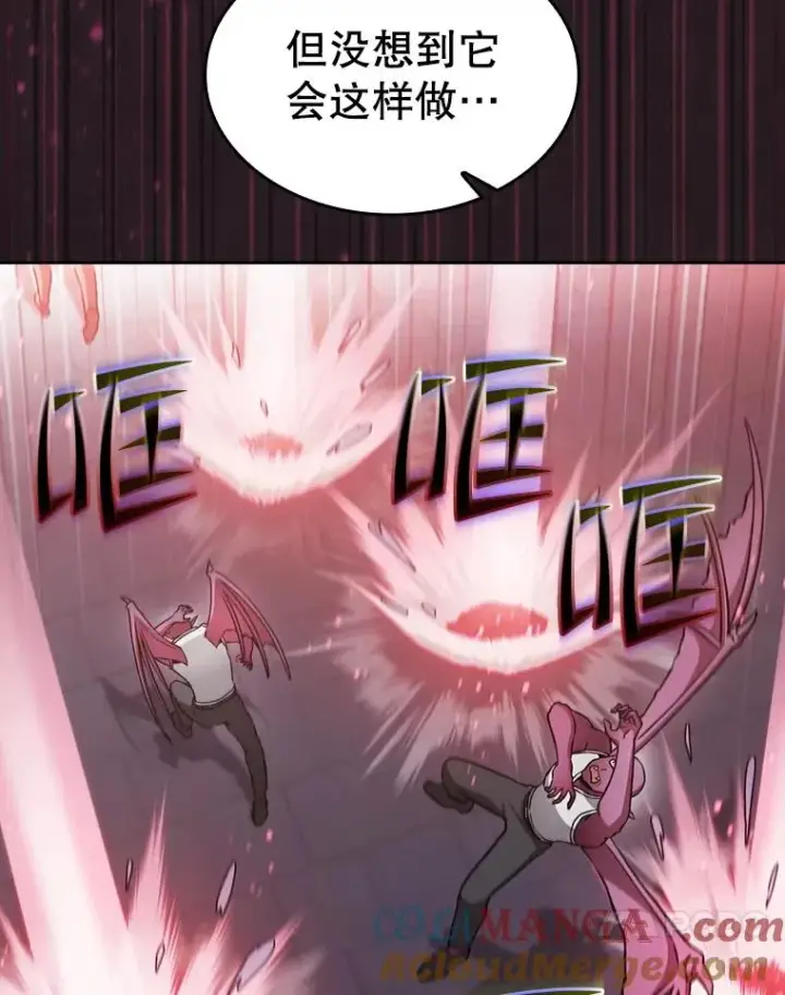 《从地狱归来的圣座》155.四面楚歌图53