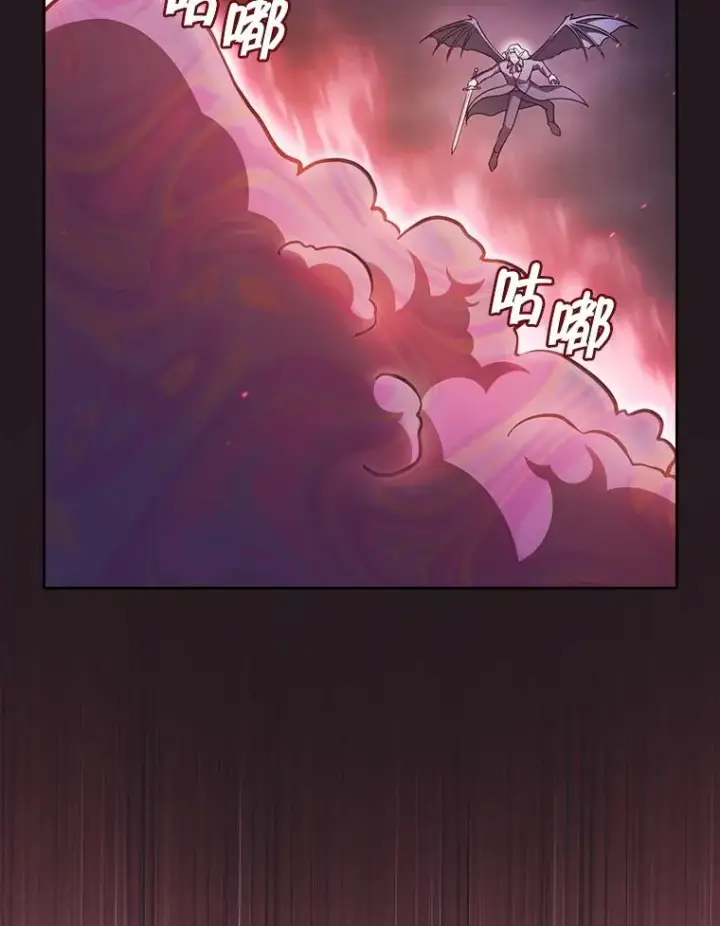 《从地狱归来的圣座》155.四面楚歌图95