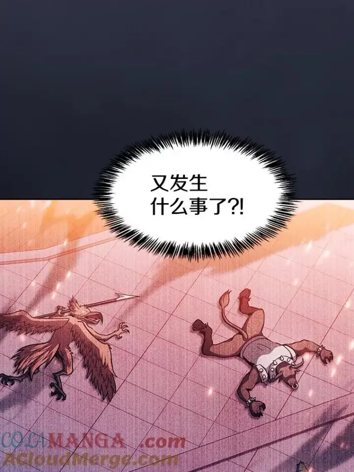 《从地狱归来的圣座》157.S级地下城图105