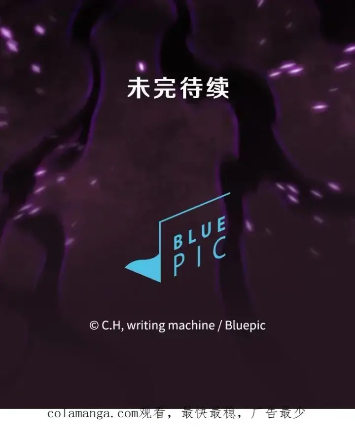 《从地狱归来的圣座》157.S级地下城图120