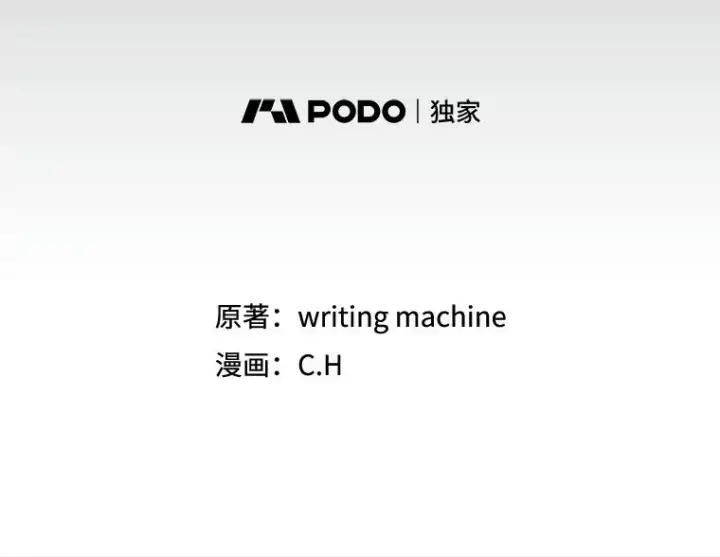 《从地狱归来的圣座》157.S级地下城图43
