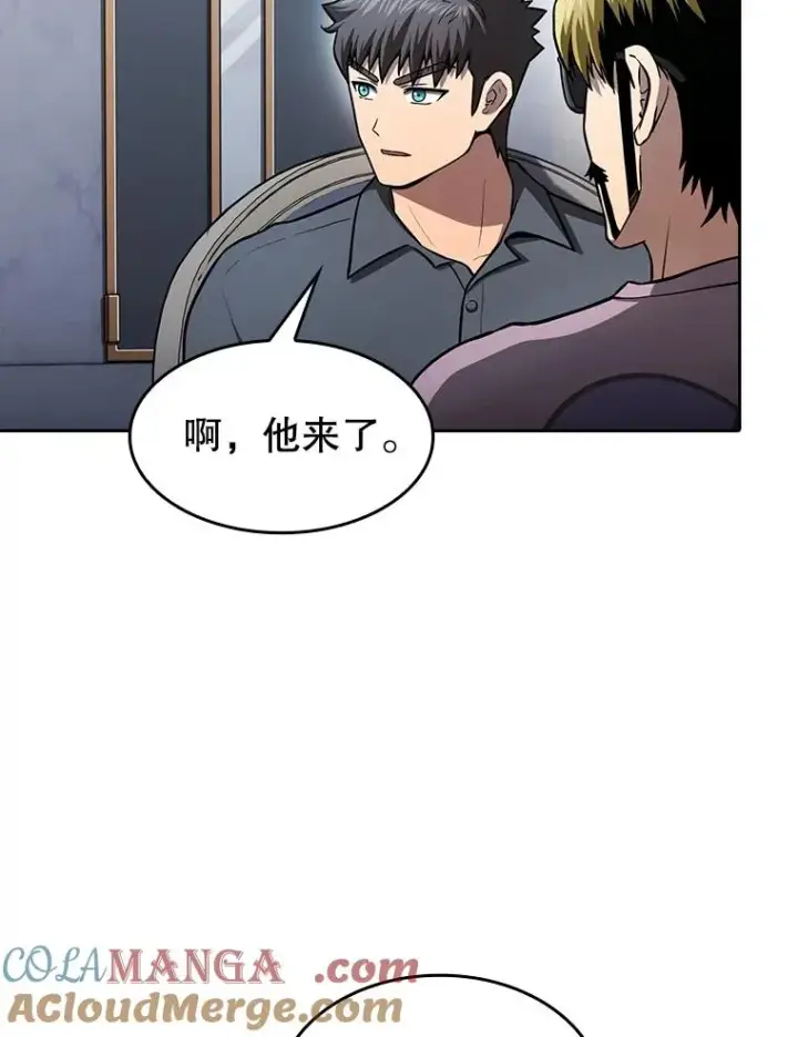 《从地狱归来的圣座》158.A级猎人的请求图37