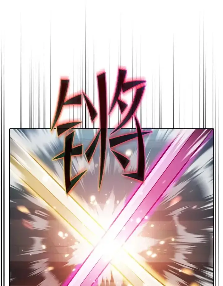 《从地狱归来的圣座》158.A级猎人的请求图62