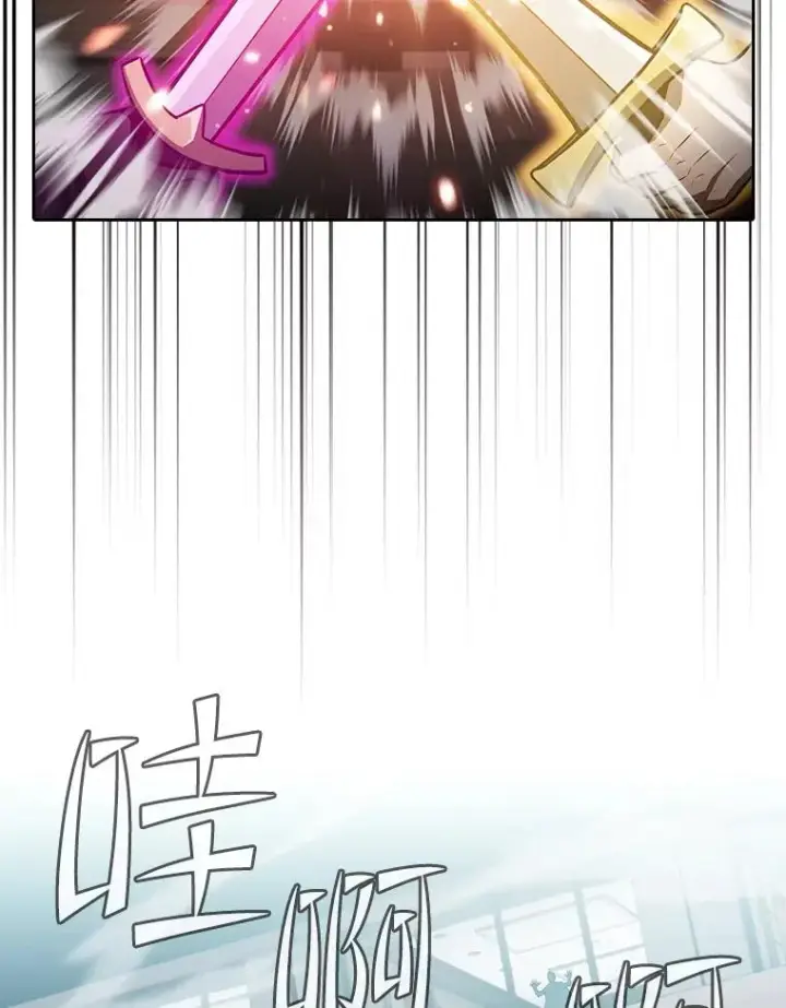 《从地狱归来的圣座》158.A级猎人的请求图63