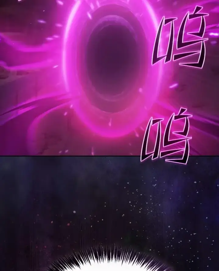 《从地狱归来的圣座》159.成功结盟图112