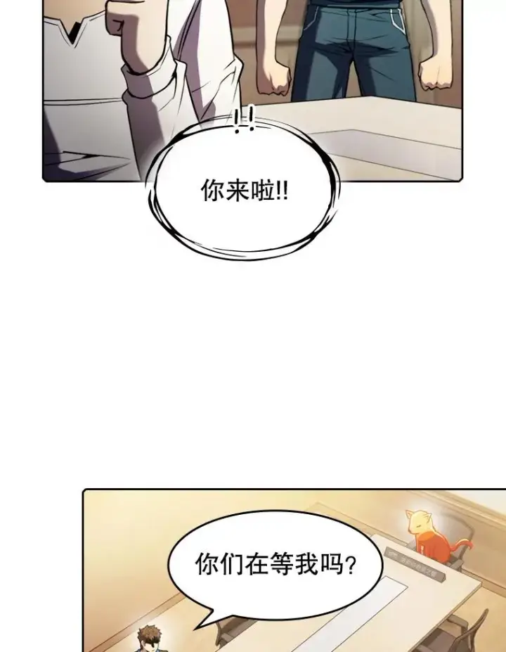 《从地狱归来的圣座》73.继承人图100