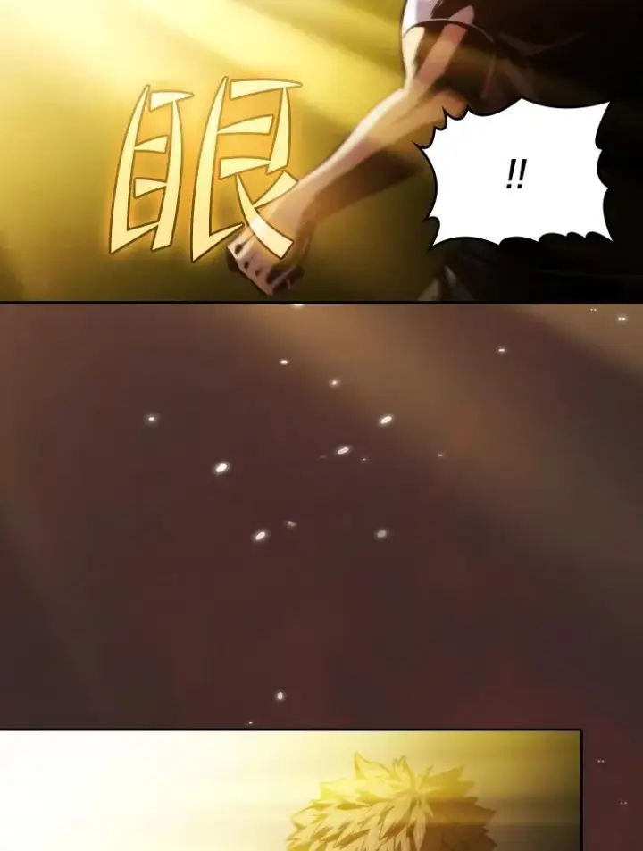 《从地狱归来的圣座》73.继承人图20