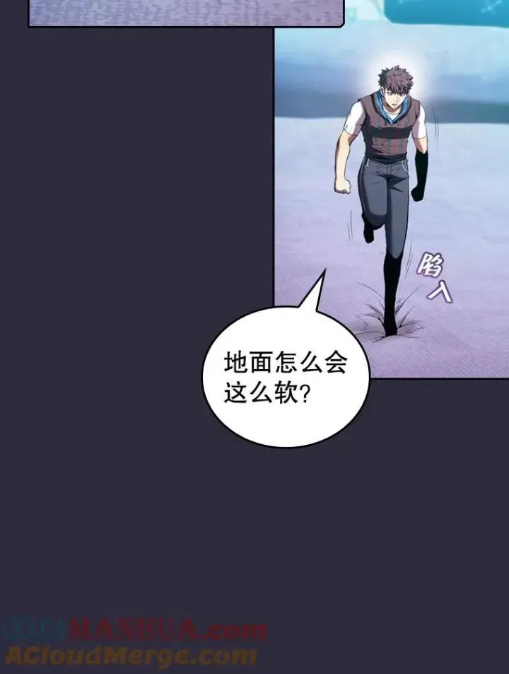 《从地狱归来的圣座》73.继承人图29