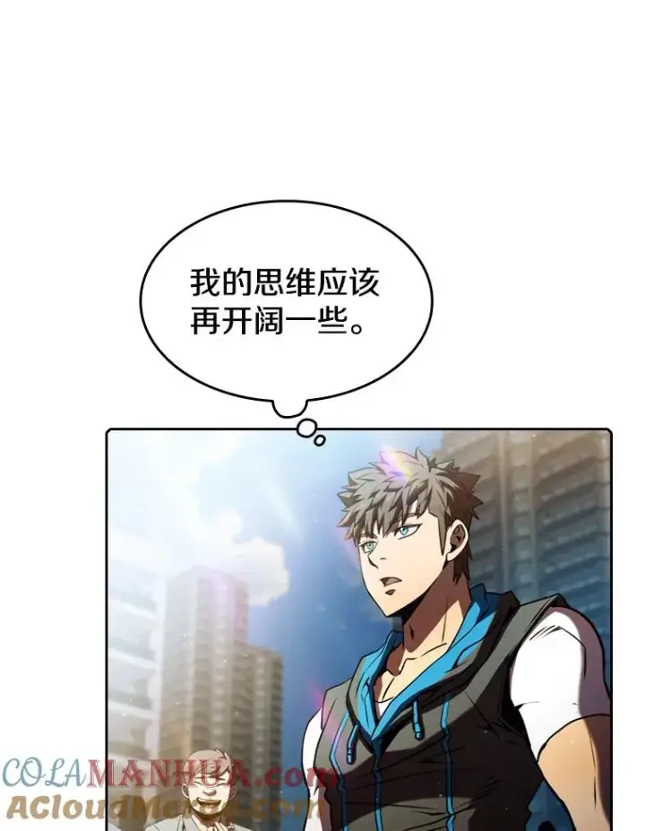 《从地狱归来的圣座》73.继承人图93
