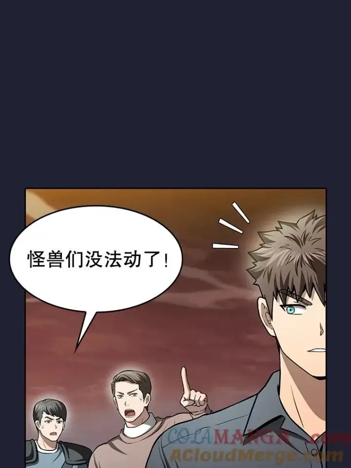 《从地狱归来的圣座》160.轮番上阵图101