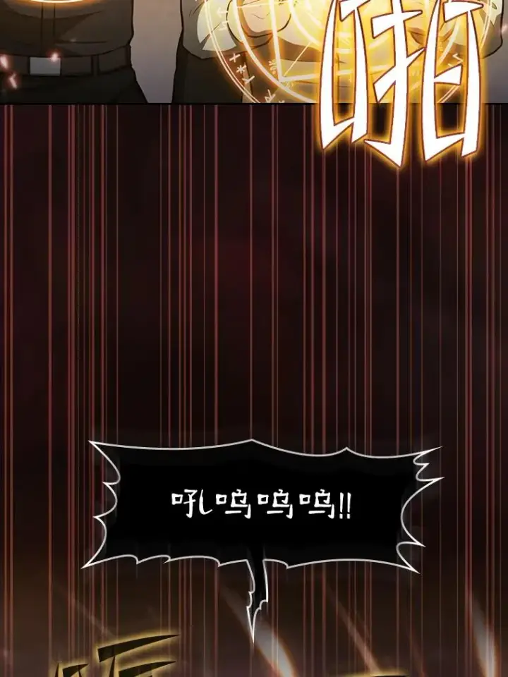 《从地狱归来的圣座》160.轮番上阵图104