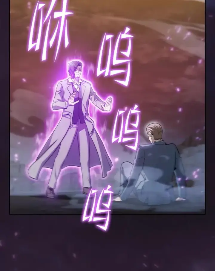 《从地狱归来的圣座》160.轮番上阵图115