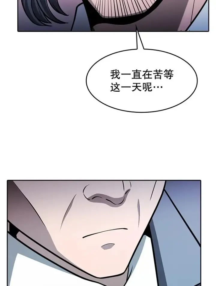《从地狱归来的圣座》160.轮番上阵图19