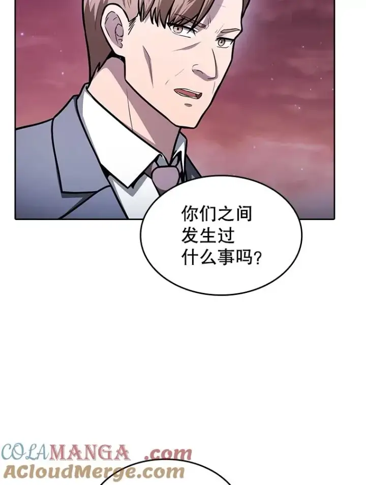 《从地狱归来的圣座》160.轮番上阵图25