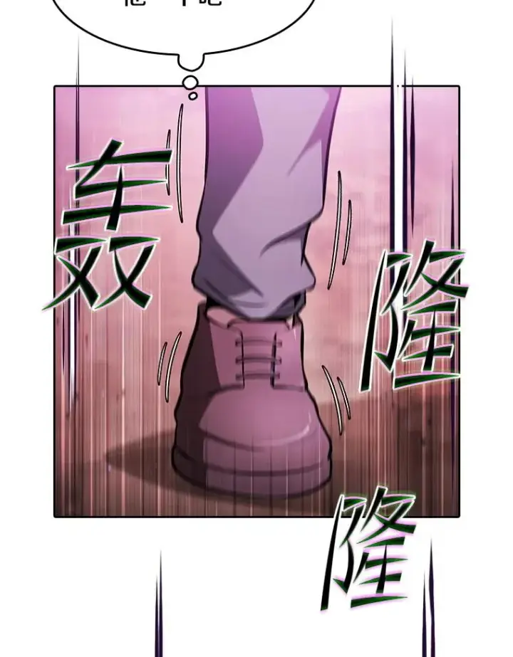 《从地狱归来的圣座》160.轮番上阵图36