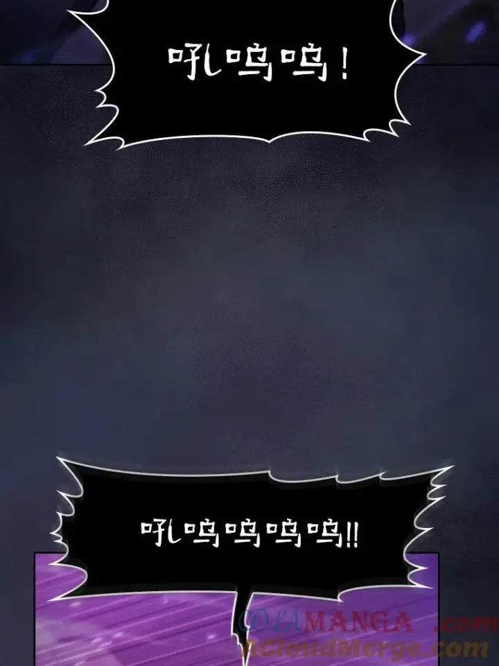《从地狱归来的圣座》160.轮番上阵图53