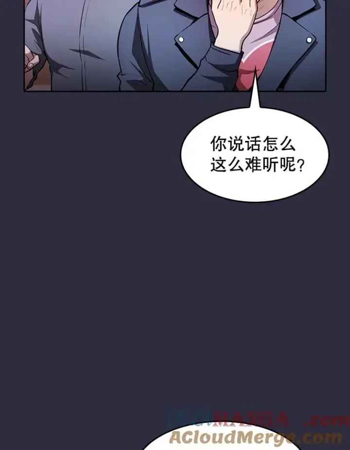 《从地狱归来的圣座》160.轮番上阵图61
