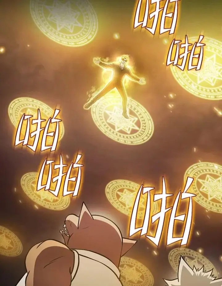 《从地狱归来的圣座》160.轮番上阵图71